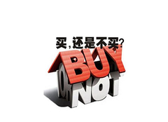 外地人在苏州买房条件 2018最新买房政策