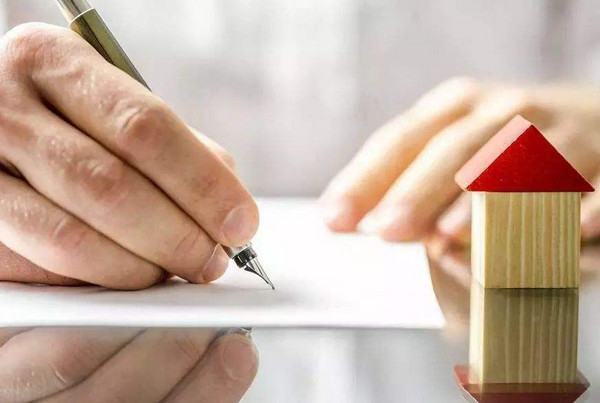 2018至2020年房价是涨还是跌?未来两年房价